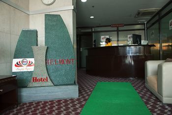 Belmont Fairmount Hotel Мванза Экстерьер фото